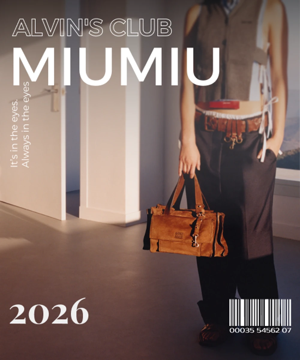MIU MIU