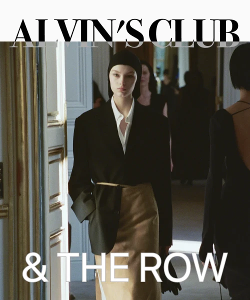 THE ROW